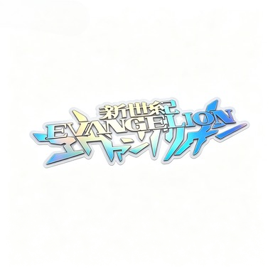 EVANGELION Classic Anime Symbo - Memo Pad Sticky review and price
