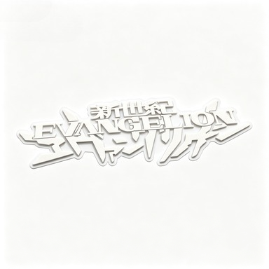 EVANGELION Classic Anime Symbo - Memo Pad Sticky review and price