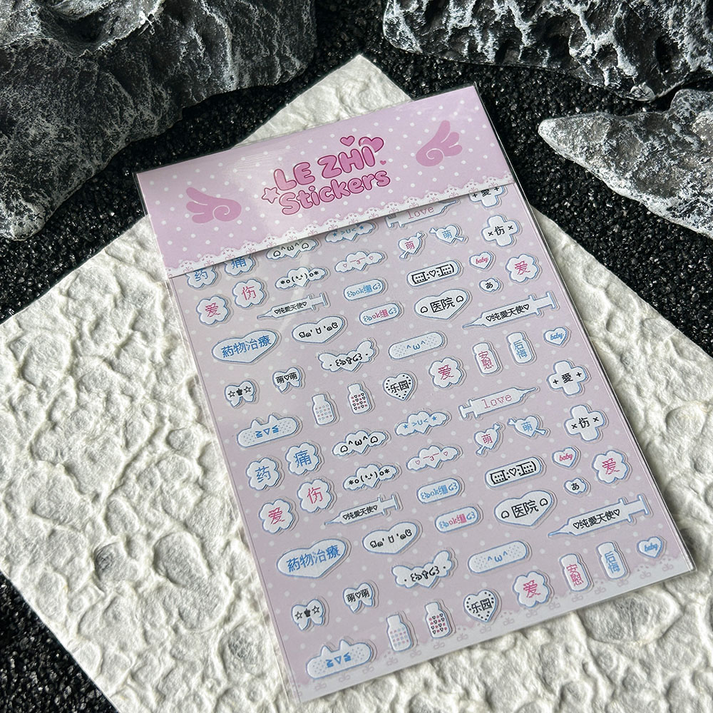 Cartoon Anime Jpanese Style Pv - Memo Pad Sticky review and price