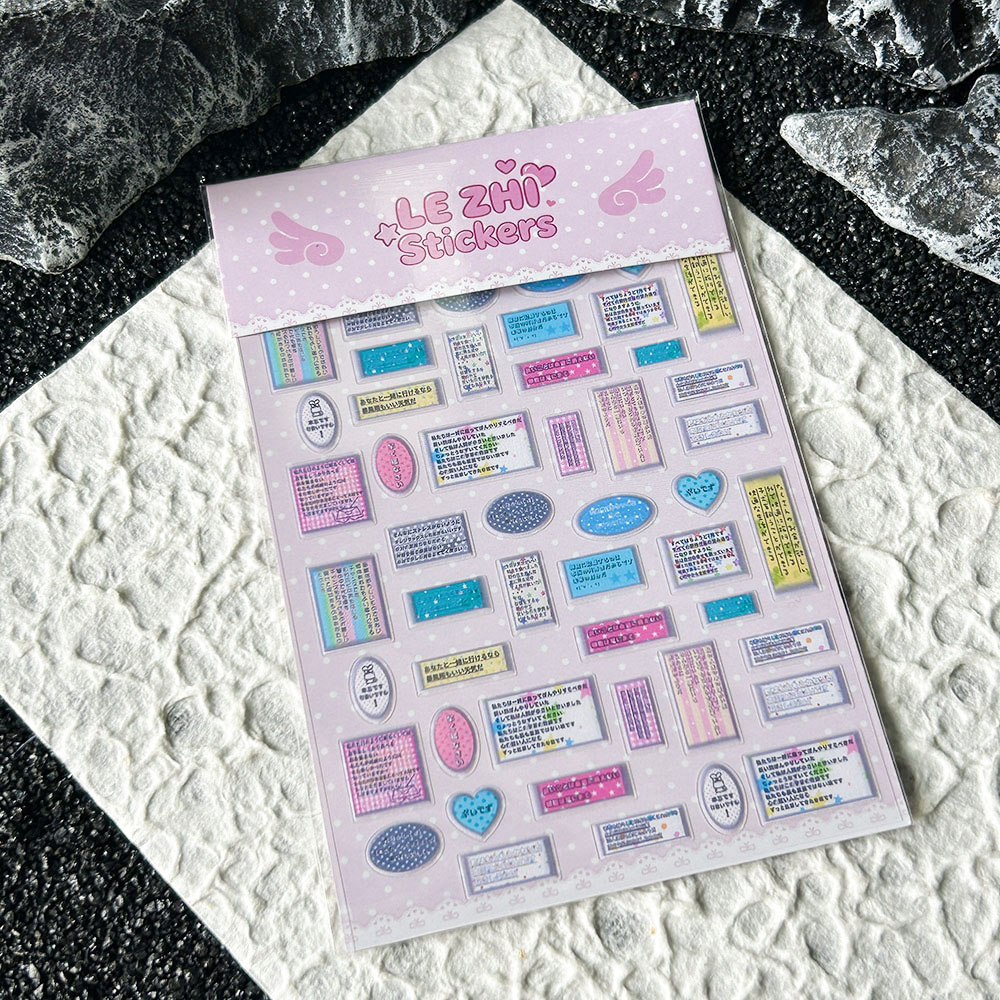 Cartoon Anime Jpanese Style Pv - Memo Pad Sticky review and price