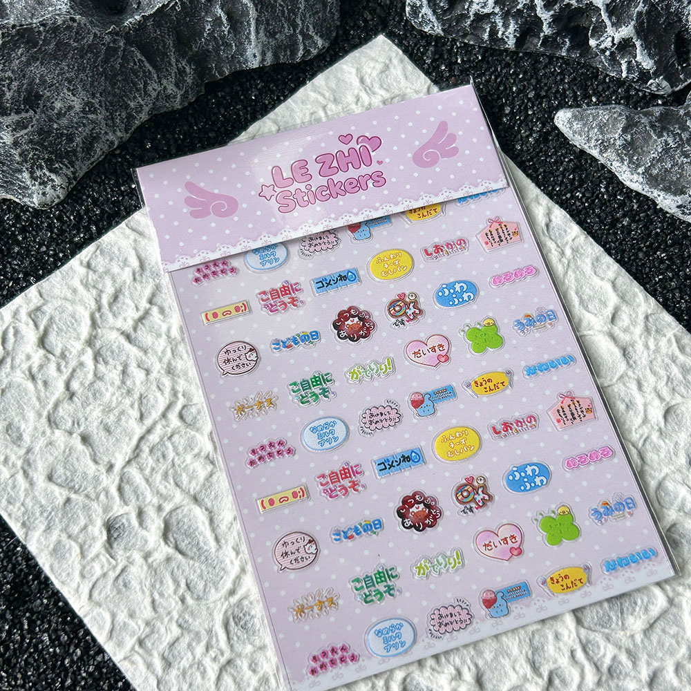 Cartoon Anime Jpanese Style Pv - Memo Pad Sticky review and price