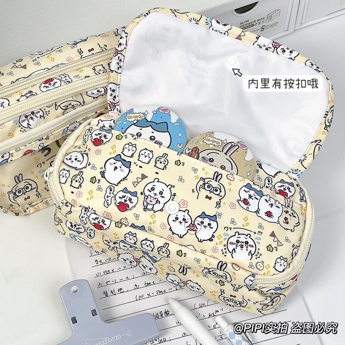 Large Capacity Chiikawa Itabag - Pencil Case Large review and price