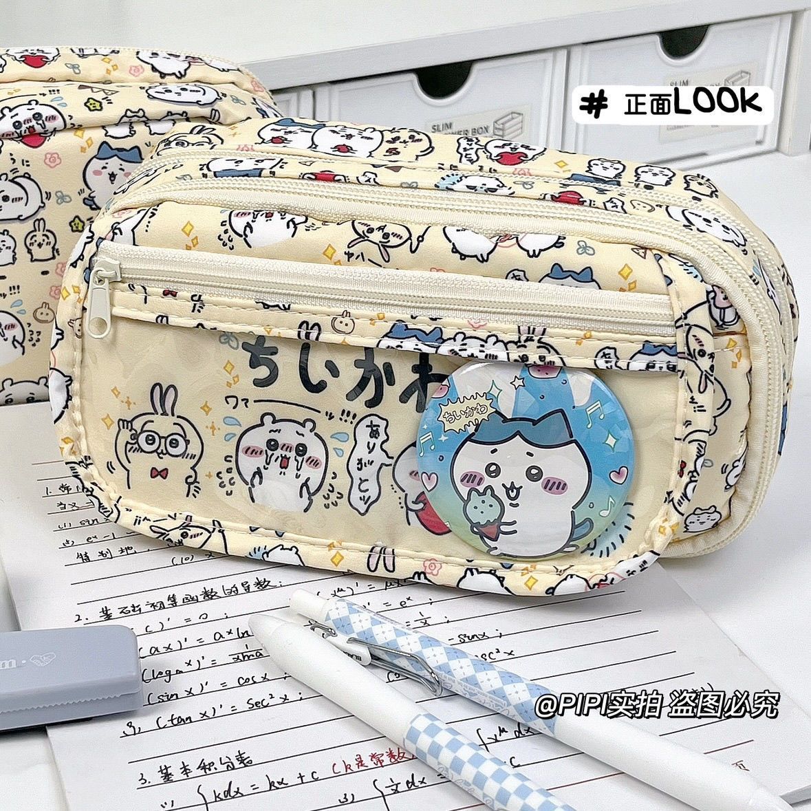 Large Capacity Chiikawa Itabag - Pencil Case Large review and price