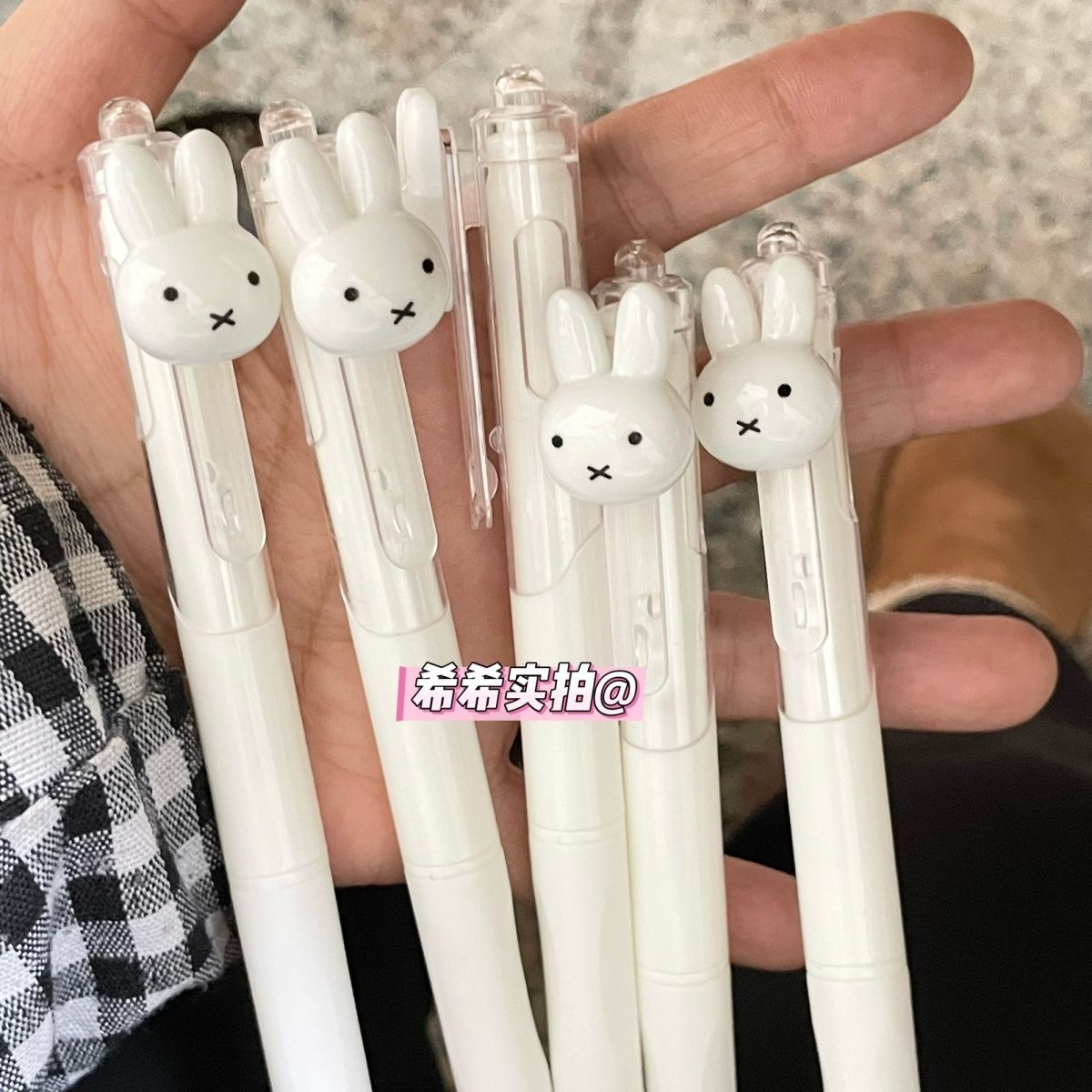 Miffy Retractable Gel Ballpoin - Stationery Office review and price